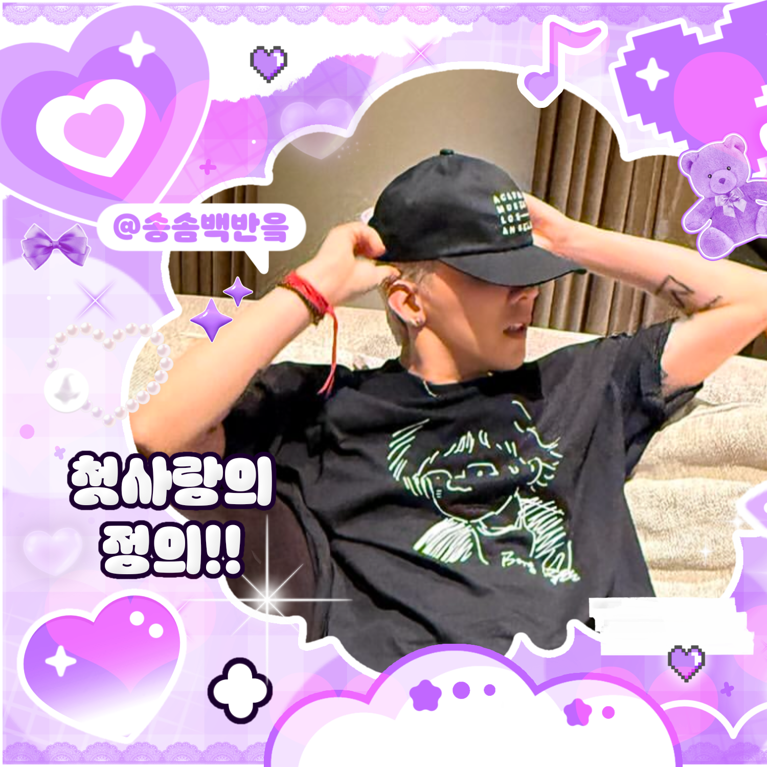 Behind-the-scenes cut of G-DRAGON (BIGBANG)