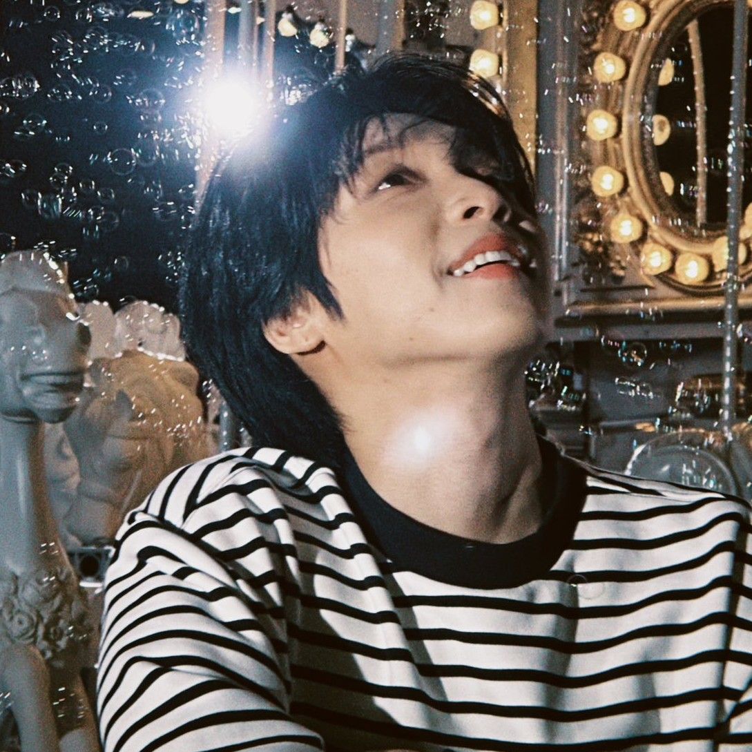 Recent activity shot of Jeong Sewoon