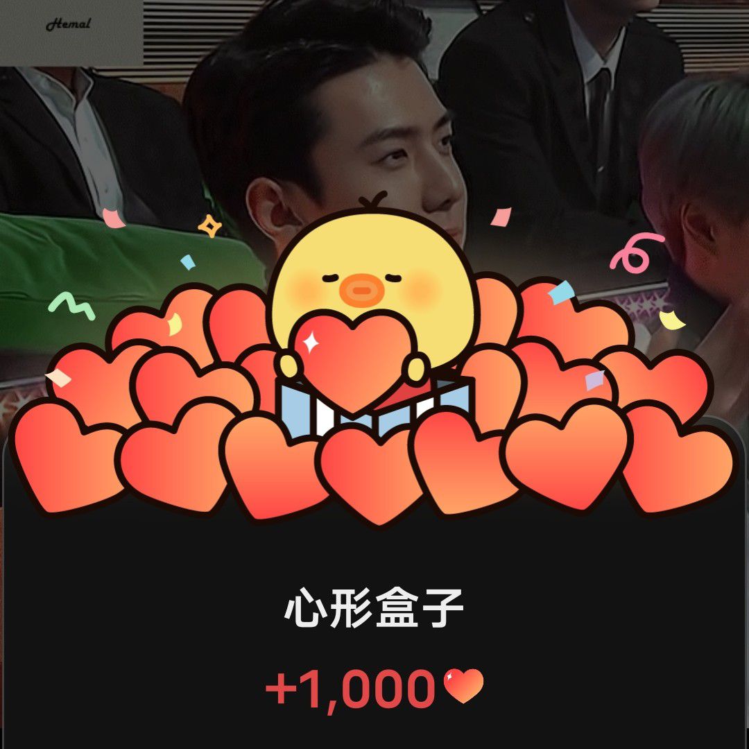 Foto terbaru Sehun (EXO)