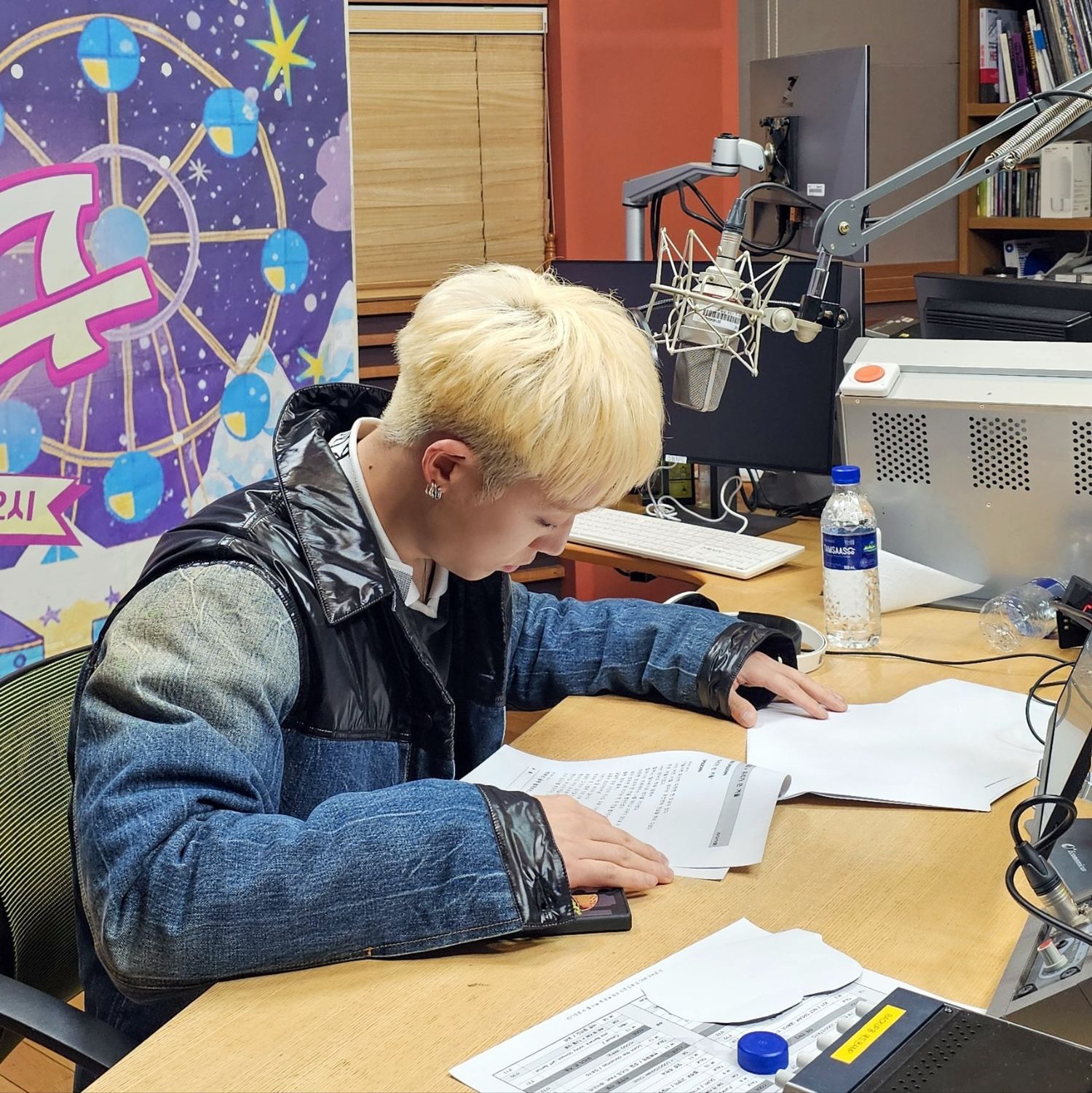 Latest photo of BOBBY (iKON)