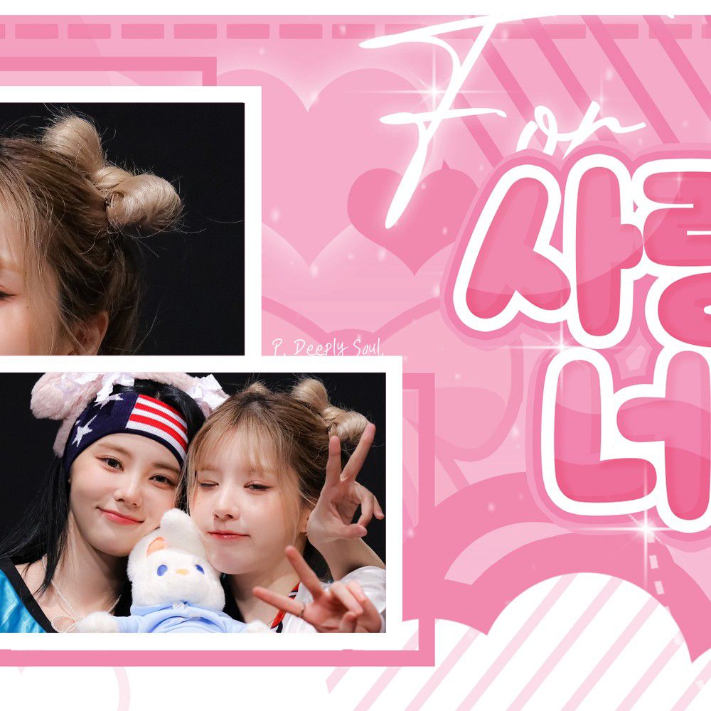 Recent activity shot of HeeJin (ARTMS)