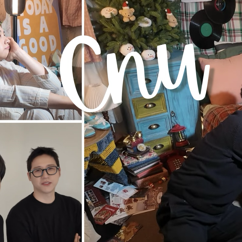 A moment captured by CNU (B1A4)'s fan