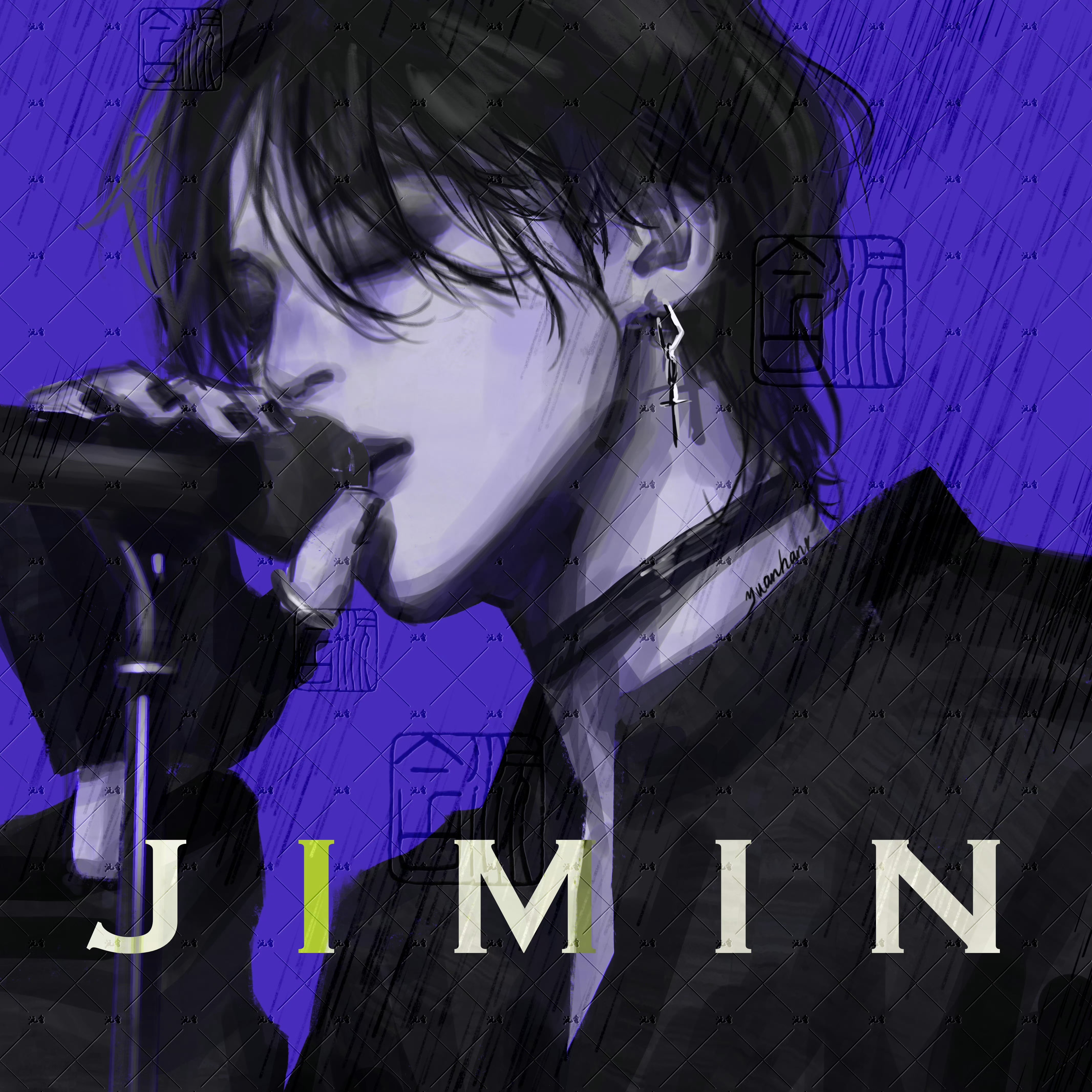 지민 (방탄소년단)의 비하인드 컷