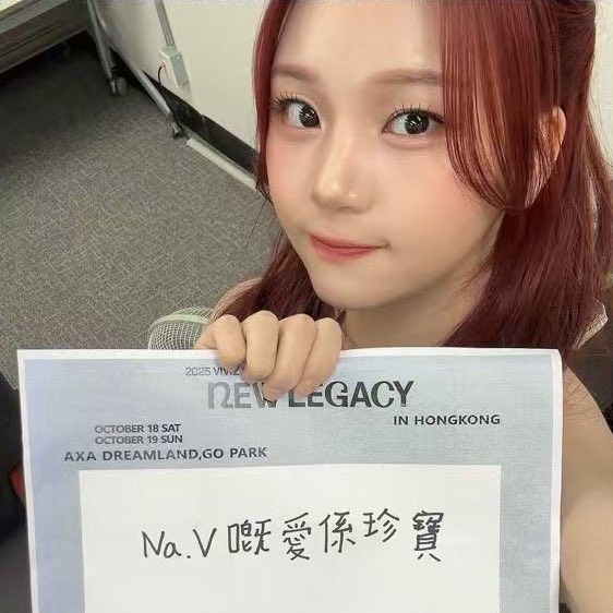 VIVIZ的最新照片