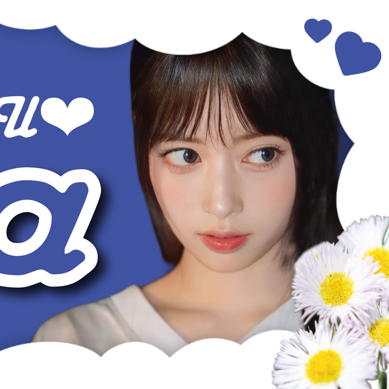 리마 (NiziU)의 최신 사진