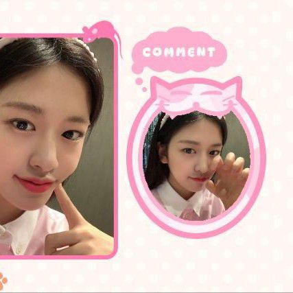 アン・ユジン (IVE)の最近の活動写真