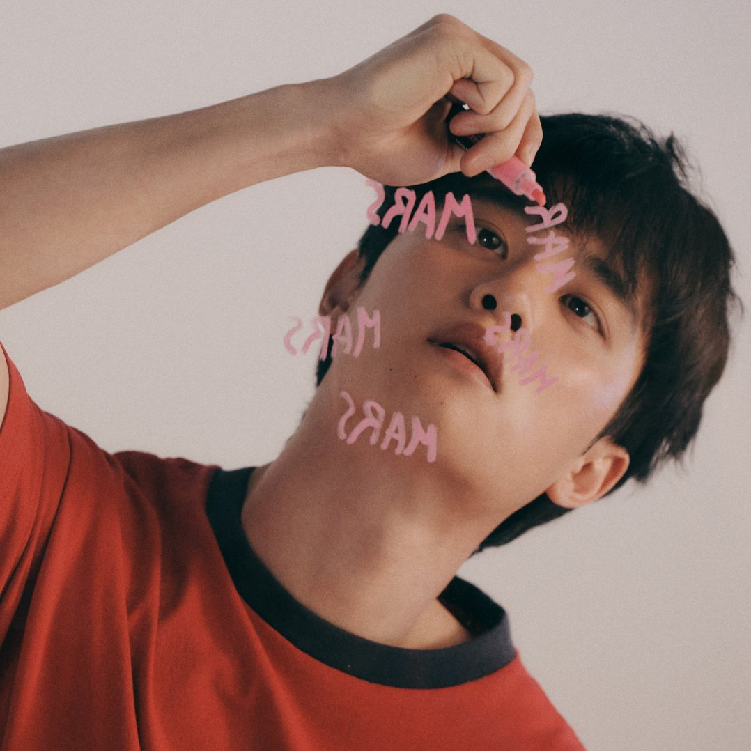 디오 (EXO)의 최신 사진