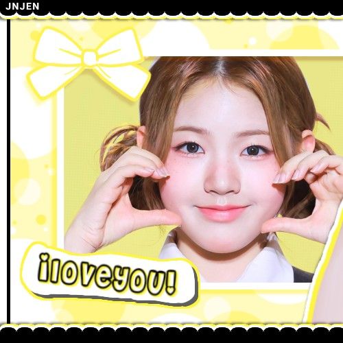 Latest photo of Yoona (UNIS)