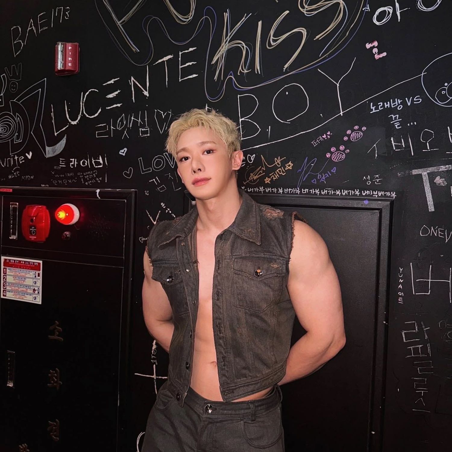 Recent activity shot of Wonho