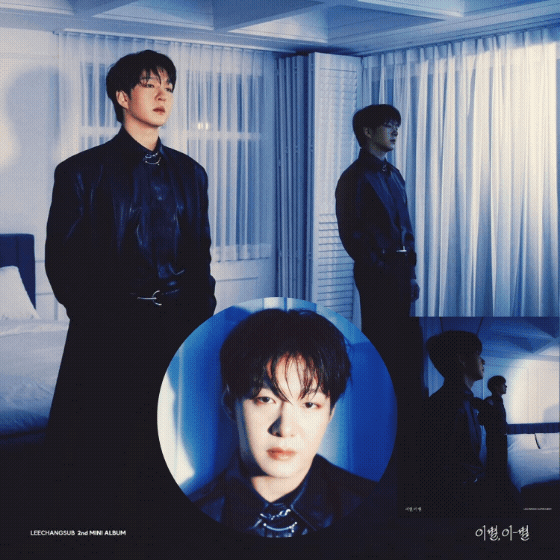 A moment captured by Lee Changsub (BTOB)'s fan