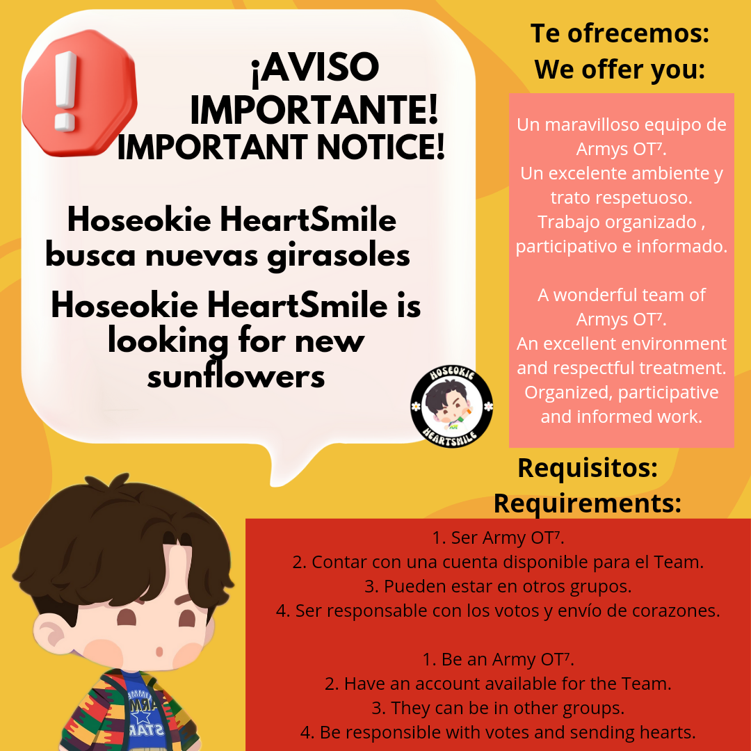 Recent activity shot of j-hope (BTS)