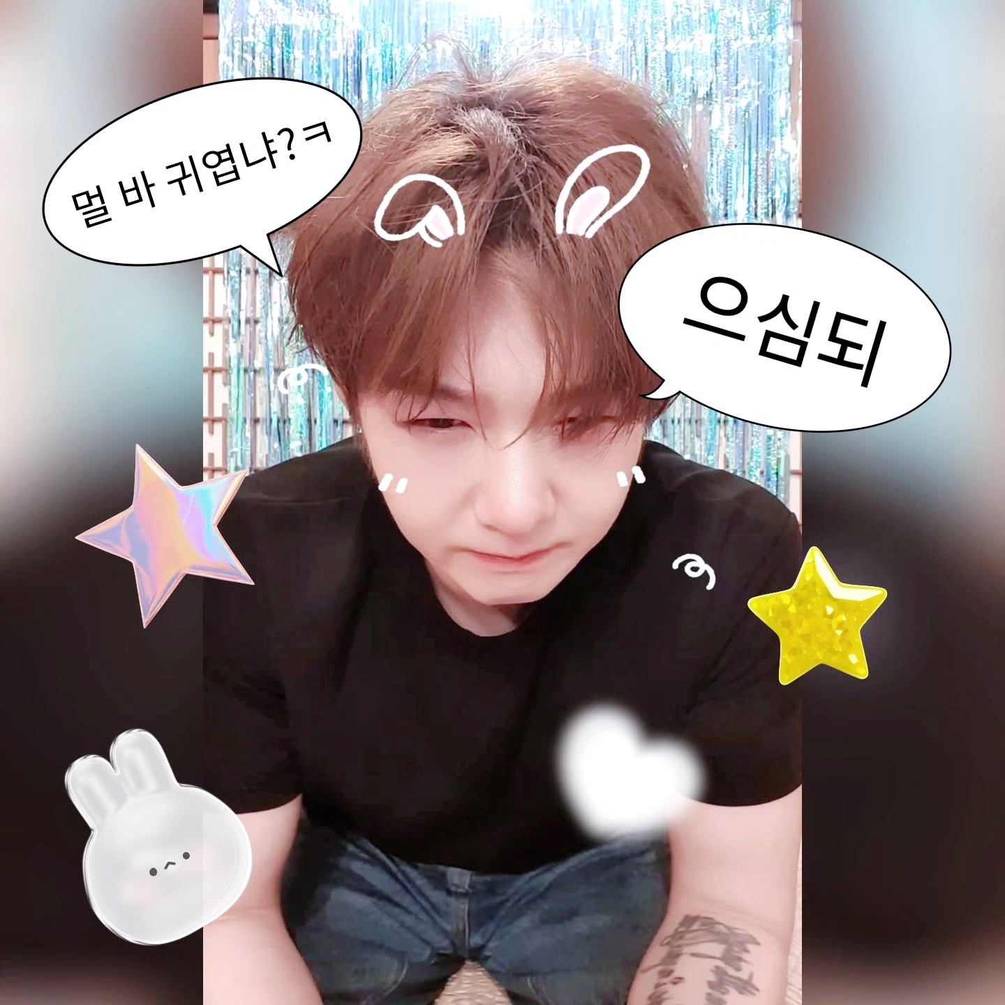 Latest photo of Lee Changsub (BTOB)