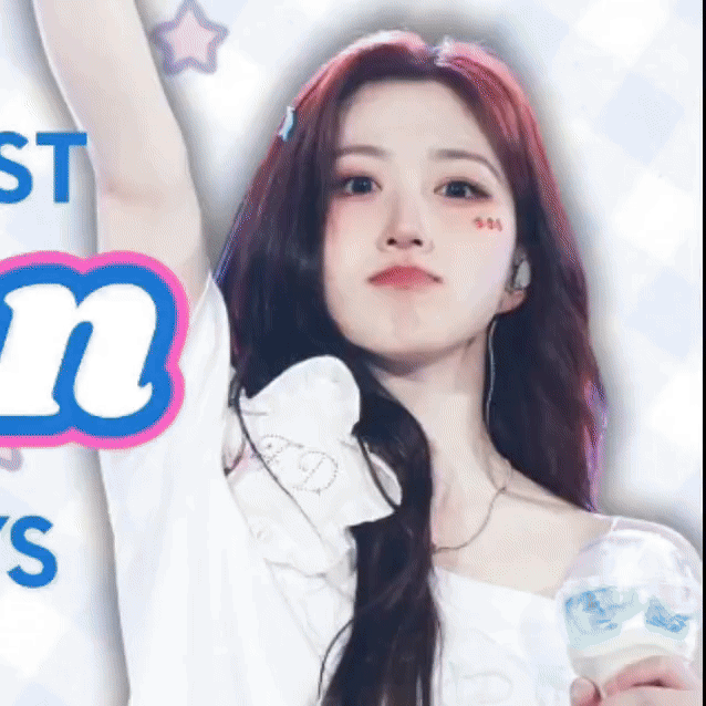 A moment captured by Haewon (NMIXX)'s fan