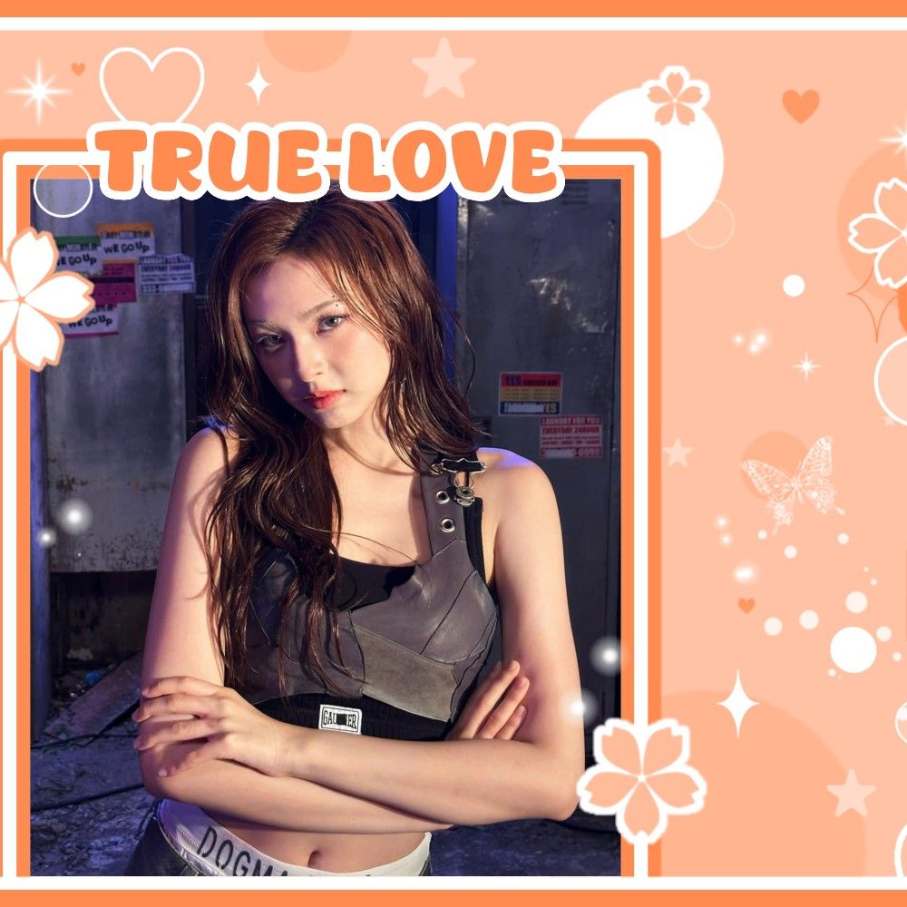 Chiquita (BABYMONSTER)的最新活動照片