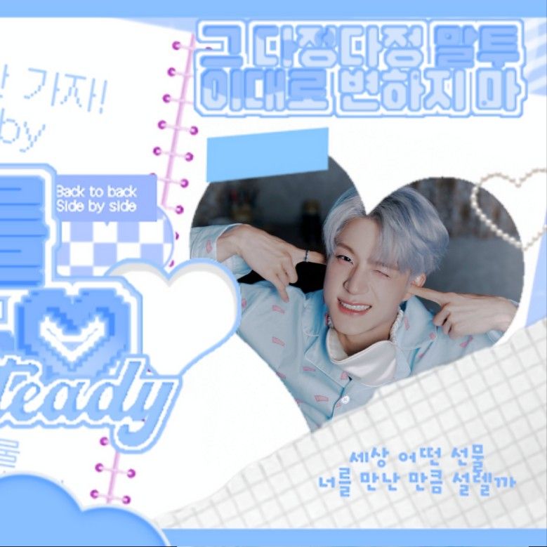 Recent activity shot of Jeno (NCT DREAM)