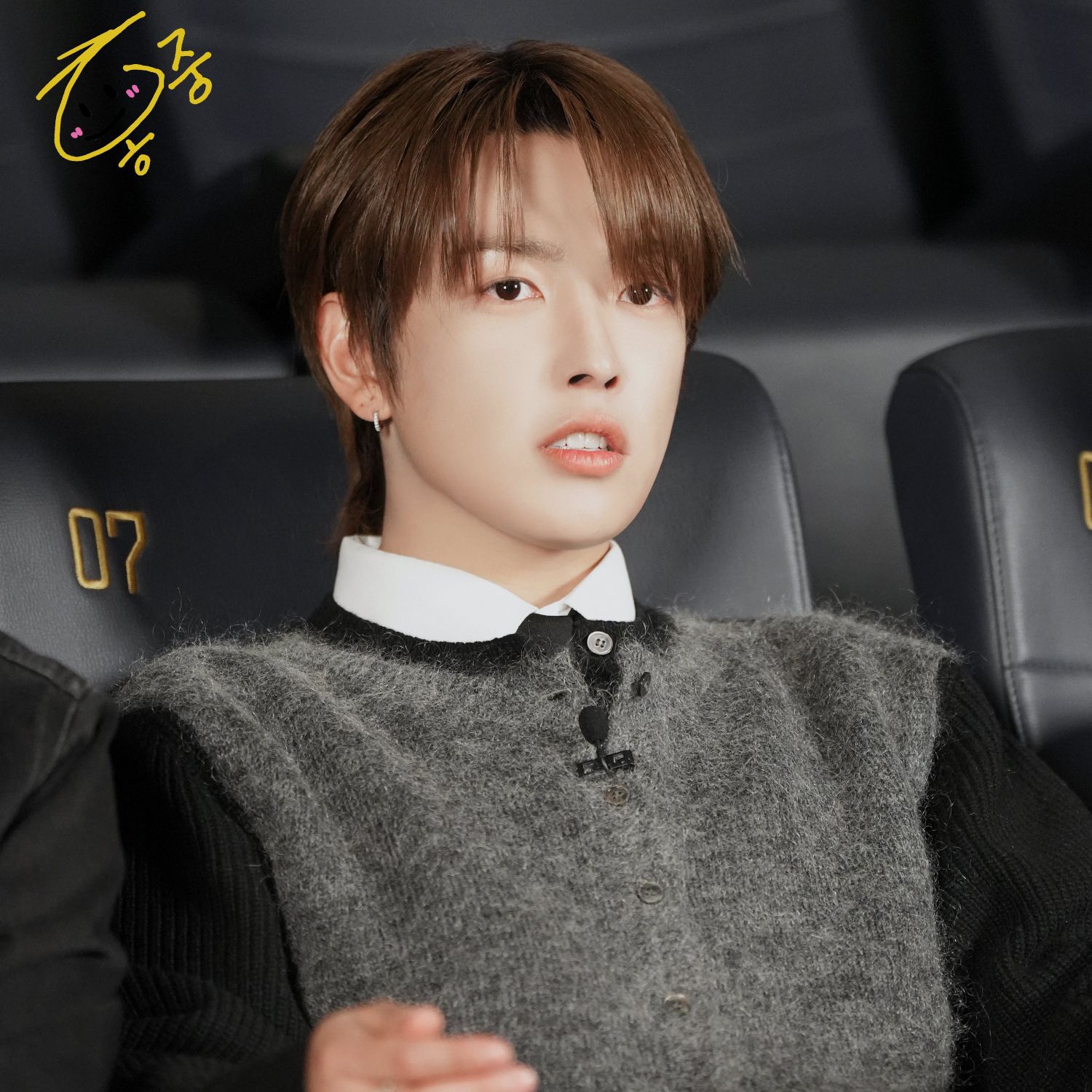 에이티즈 팬이 찍은 순간