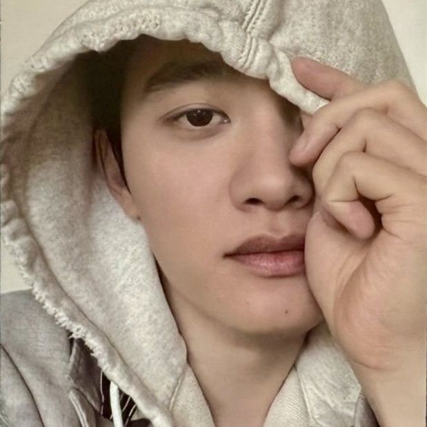 Latest photo of D.O. (EXO)