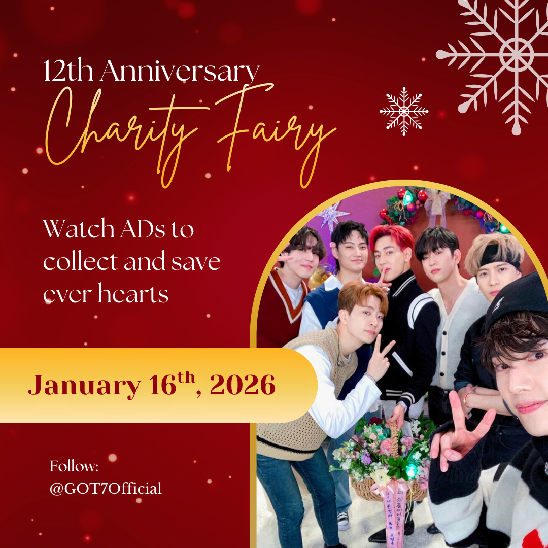 GOT7의 최신 사진