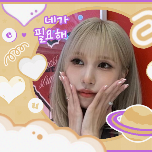 미나 (TWICE) 팬이 찍은 순간