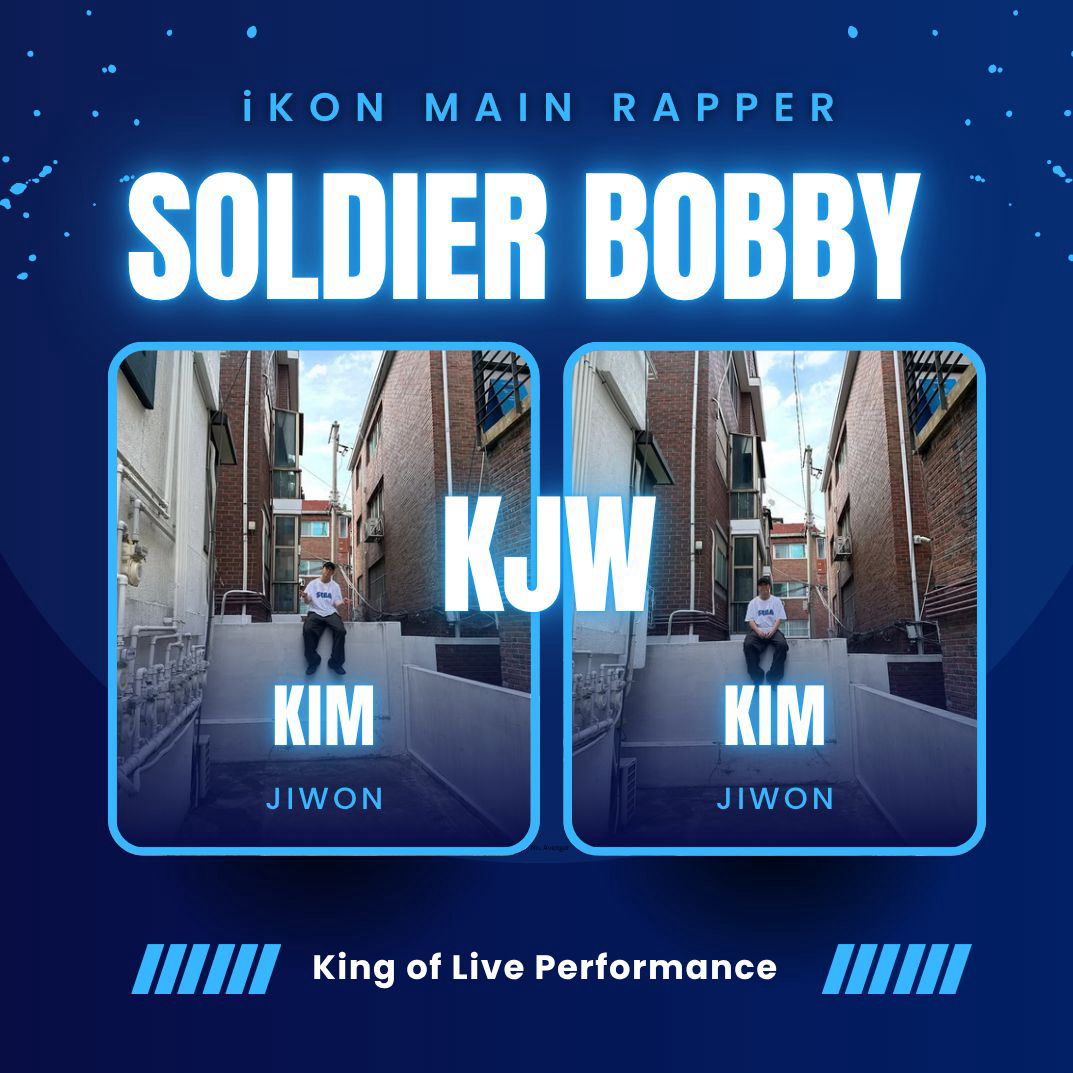 BOBBY (iKON)粉丝拍下的瞬间