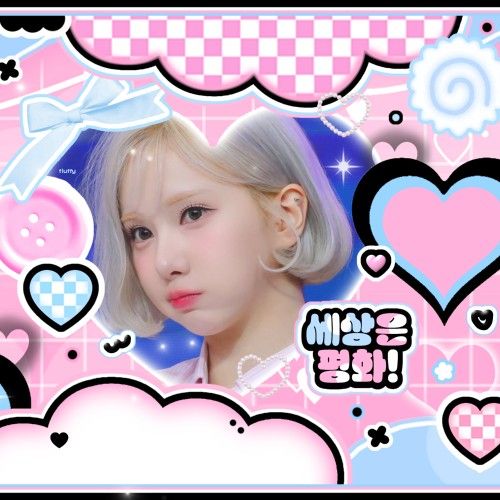 Recent activity shot of Eunha (GFRIEND, VIVIZ)