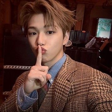 Recent activity shot of Kang Daniel