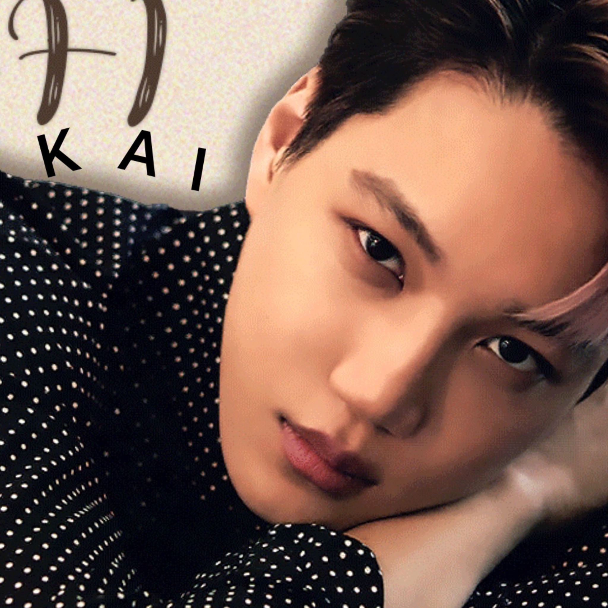 Latest photo of Kai (EXO)