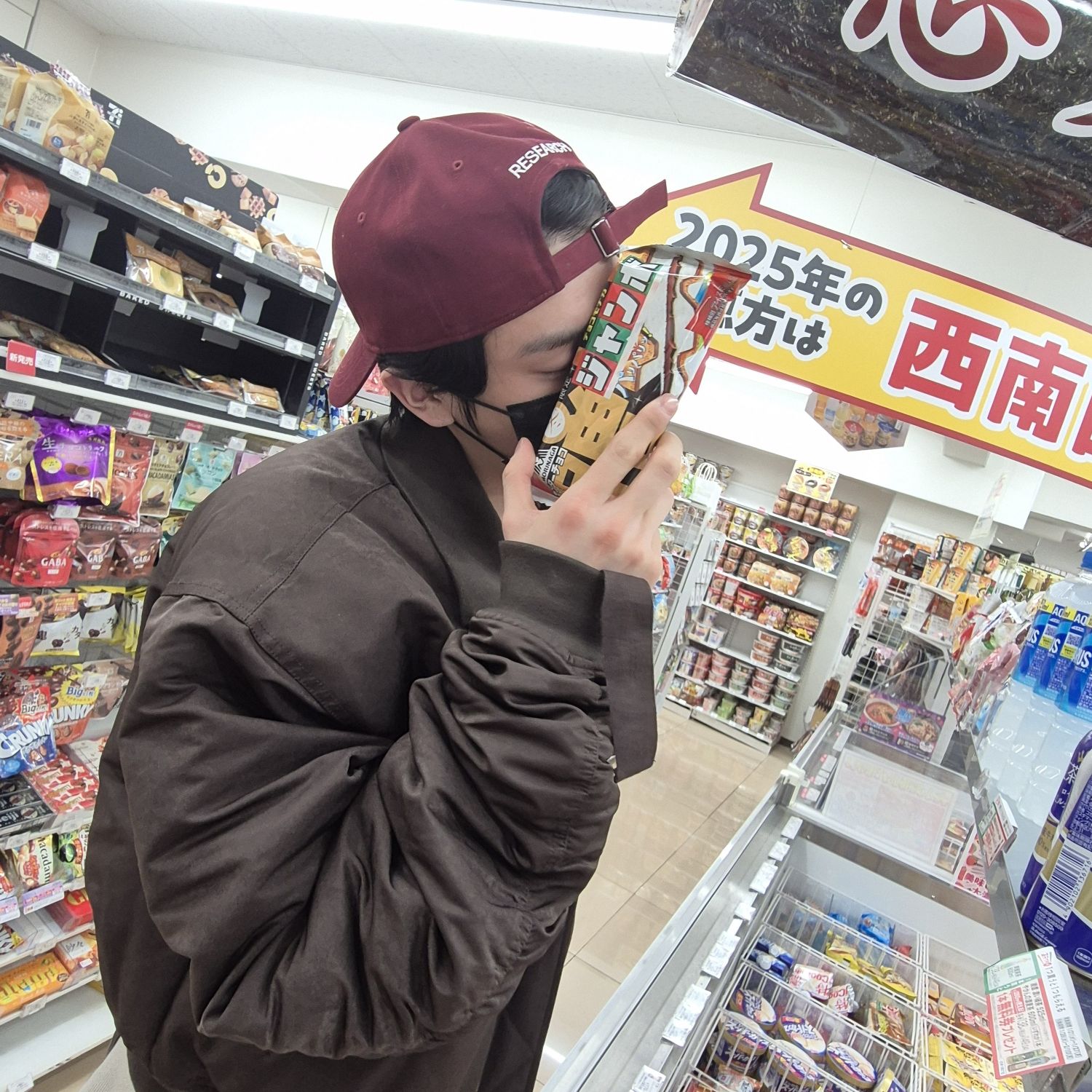Jake (ENHYPEN)粉丝拍下的瞬间