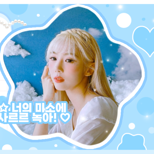 Behind-the-scenes cut of Yoohyeon (DREAMCATCHER)