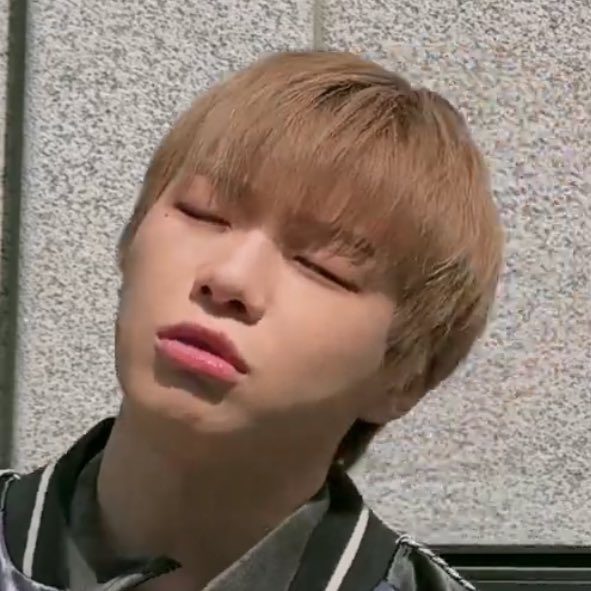 Recent activity shot of Kang Daniel