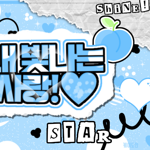 Latest photo of ZEROBASEONE