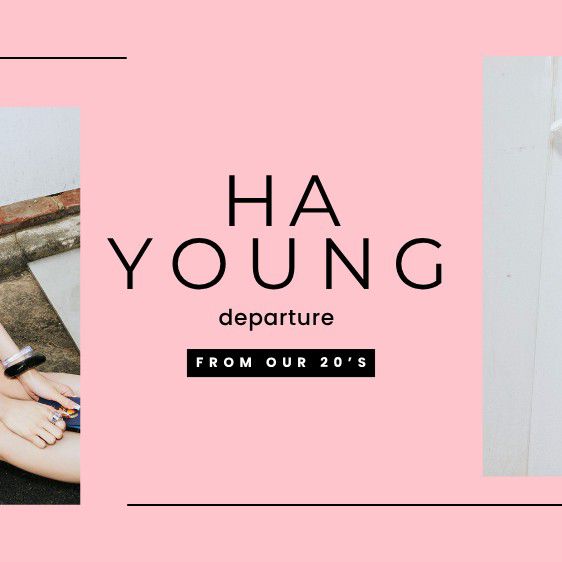 Latest photo of Song Hayoung (fromis_9)