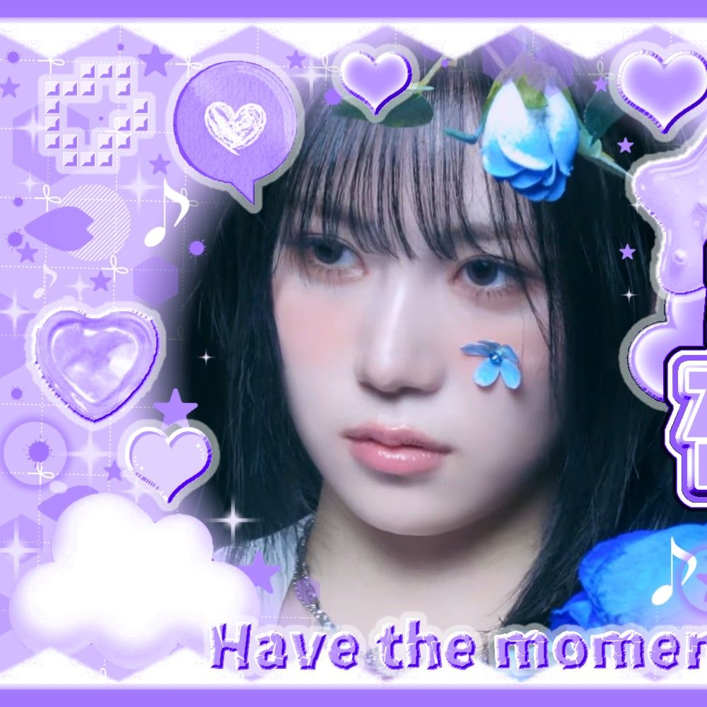 A moment captured by Taerin (ifeye)'s fan