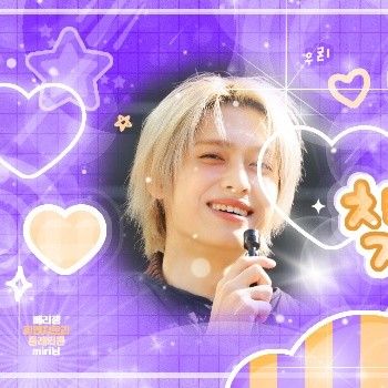 Gaon (Xdinary Heroes)的幕後花絮