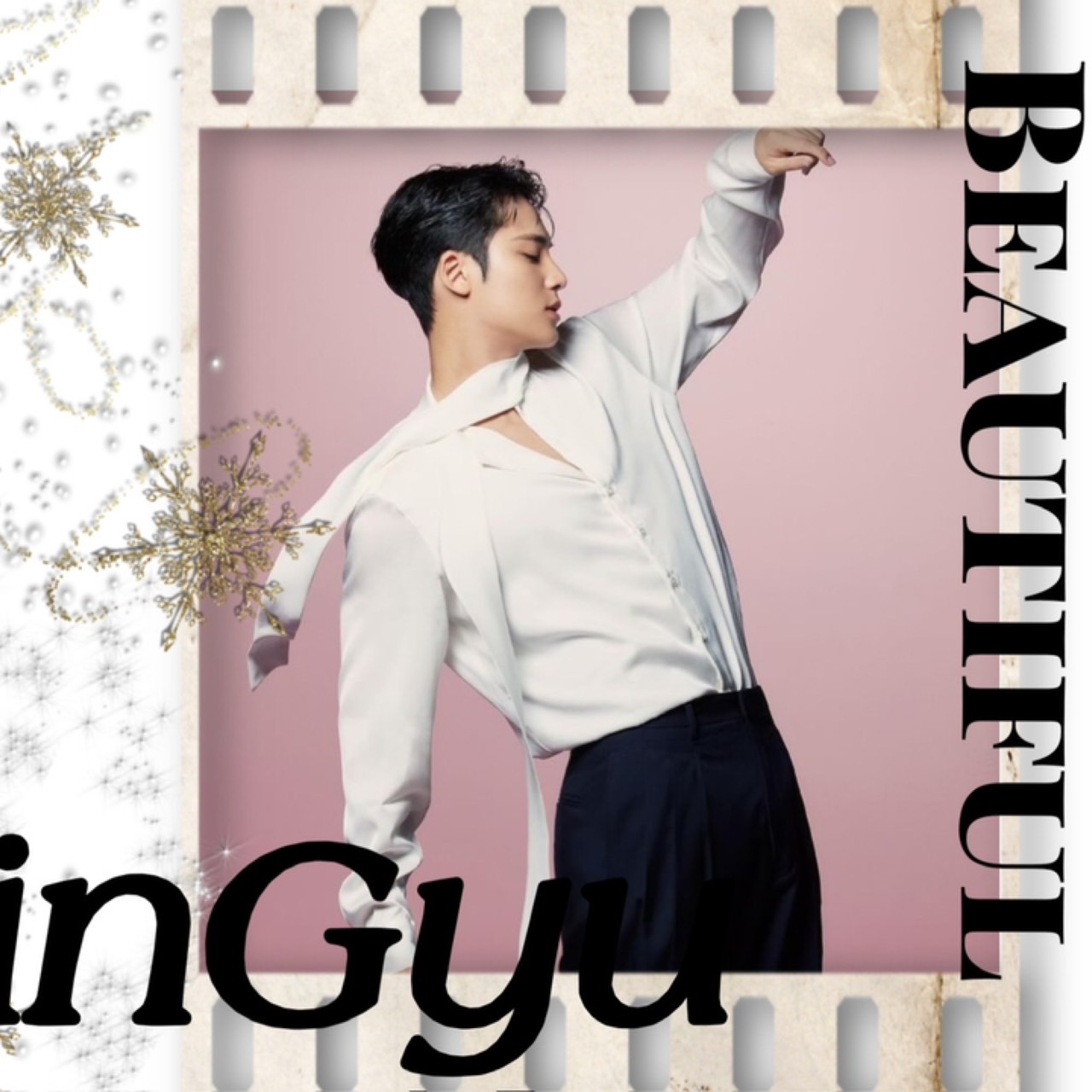 珉奎 (SEVENTEEN)的幕后花絮