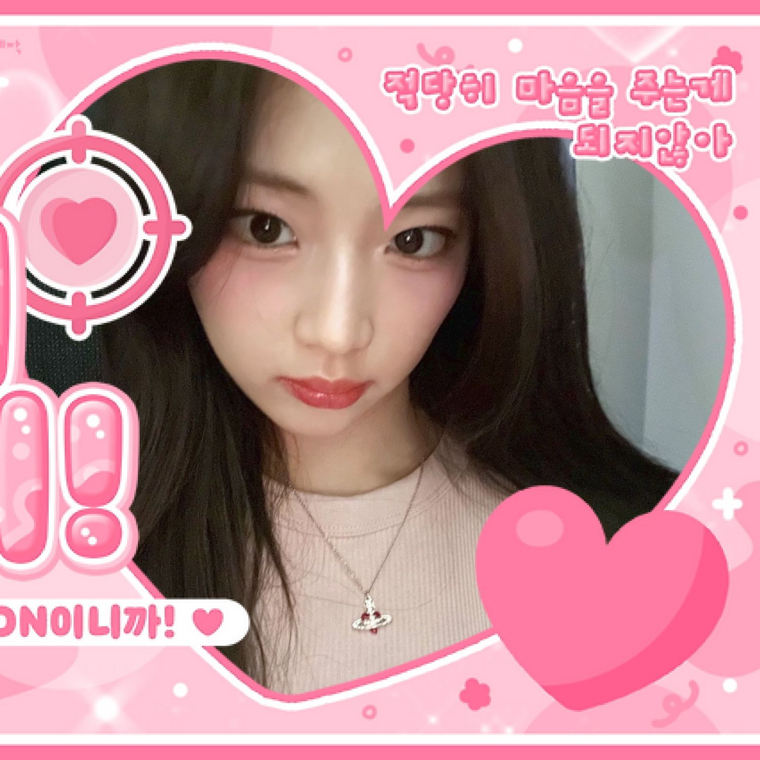 Behind-the-scenes cut of Ruka (BABYMONSTER)