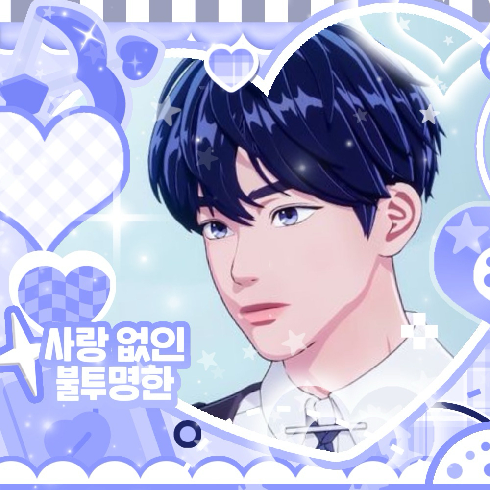 Latest photo of Yejun (PLAVE)