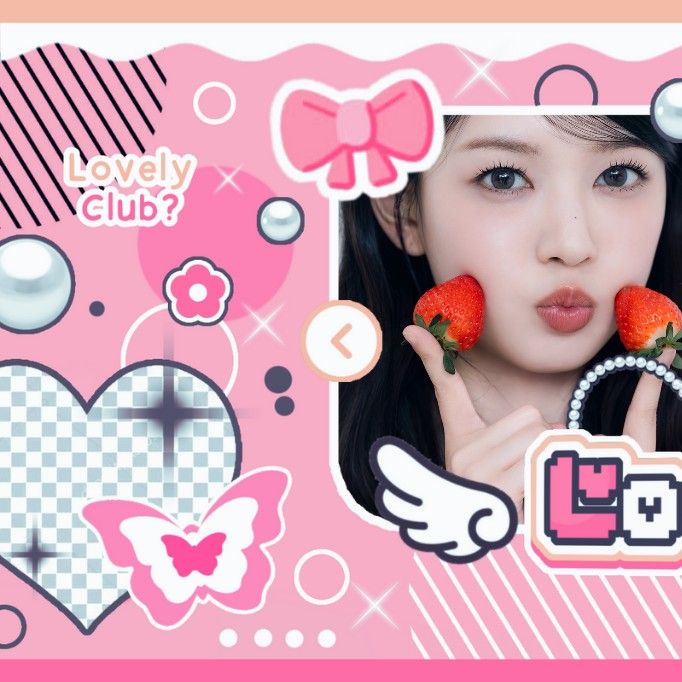 A moment captured by ILLIT's fan