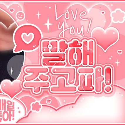 Foto aktivitas terbaru SEVENTEEN