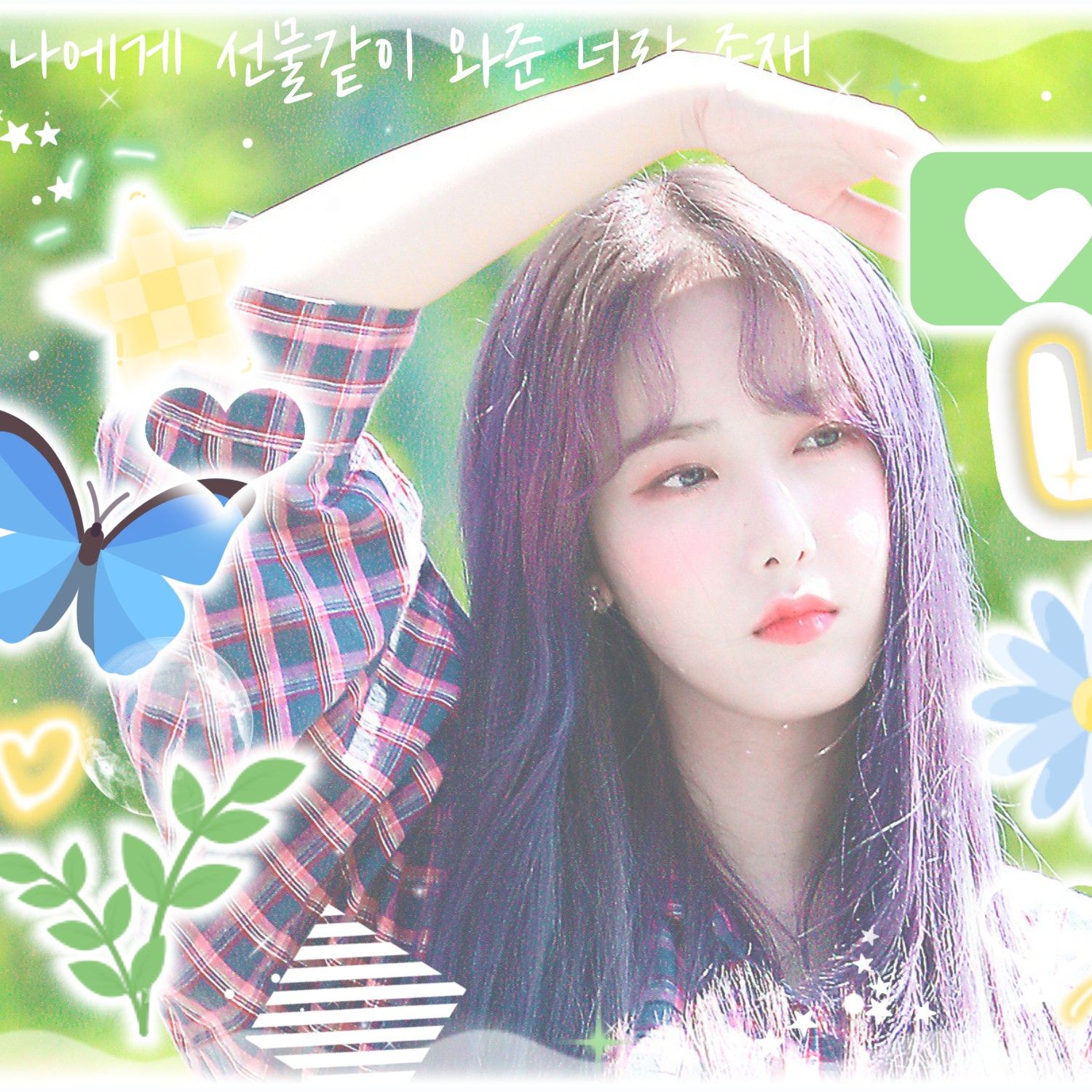 信飛 (GFRIEND, VIVIZ)的幕後花絮