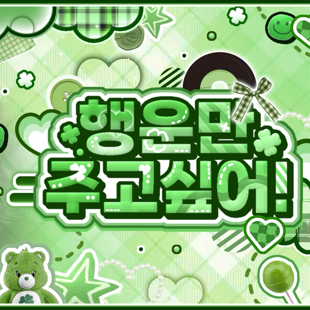 April的幕後花絮