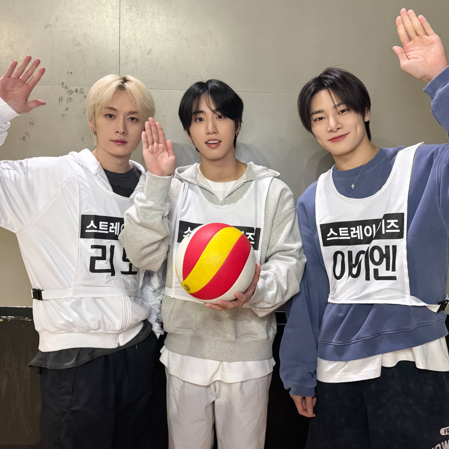 Latest photo of Stray Kids