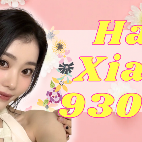Latest photo of Hikaru (Kep1er)