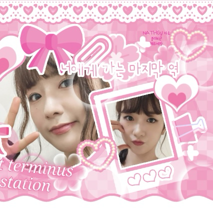 Potret di balik layar Apink