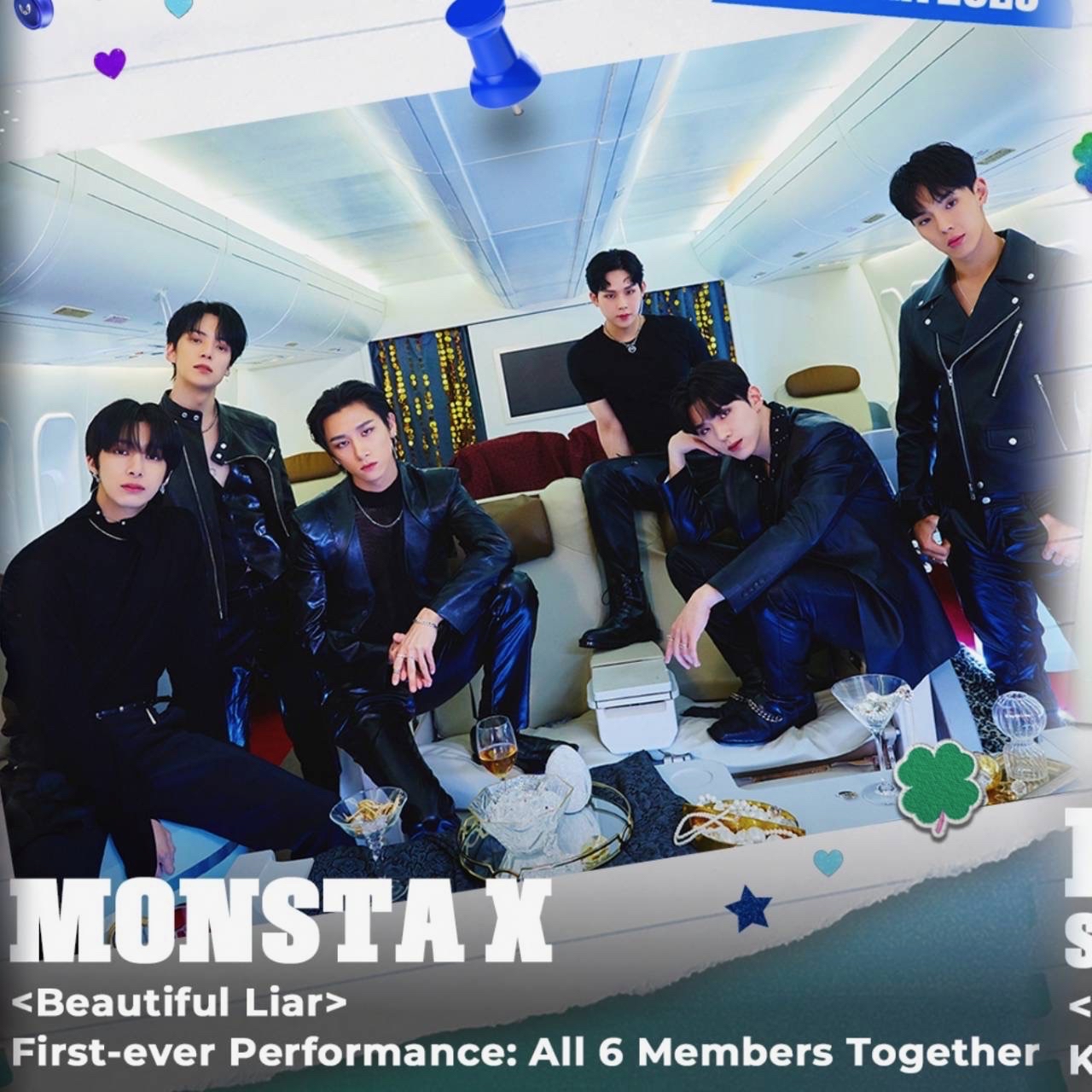 몬스타엑스의 비하인드 컷