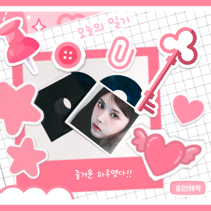 Behind-the-scenes cut of Jiwoo (NMIXX)