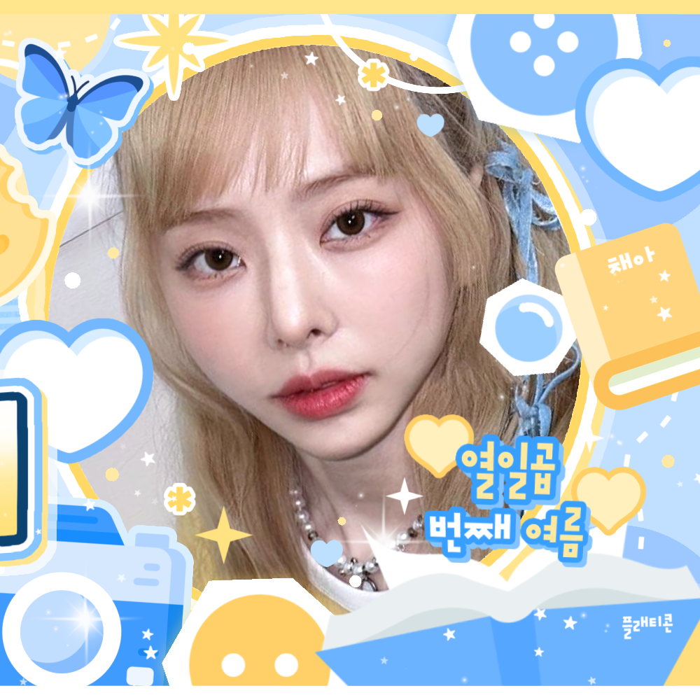 Latest photo of LOONA
