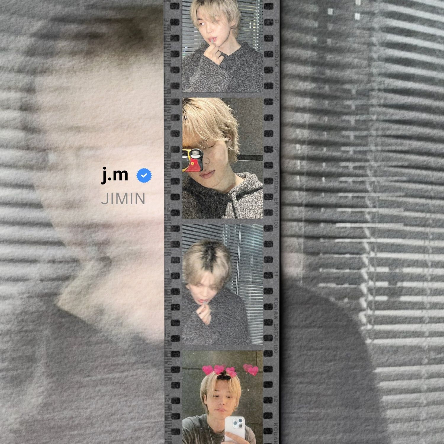 지민 (방탄소년단) 팬이 찍은 순간