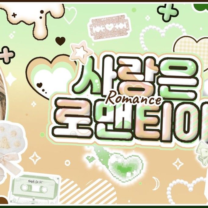 周演 (Xdinary Heroes)的最新活動照片