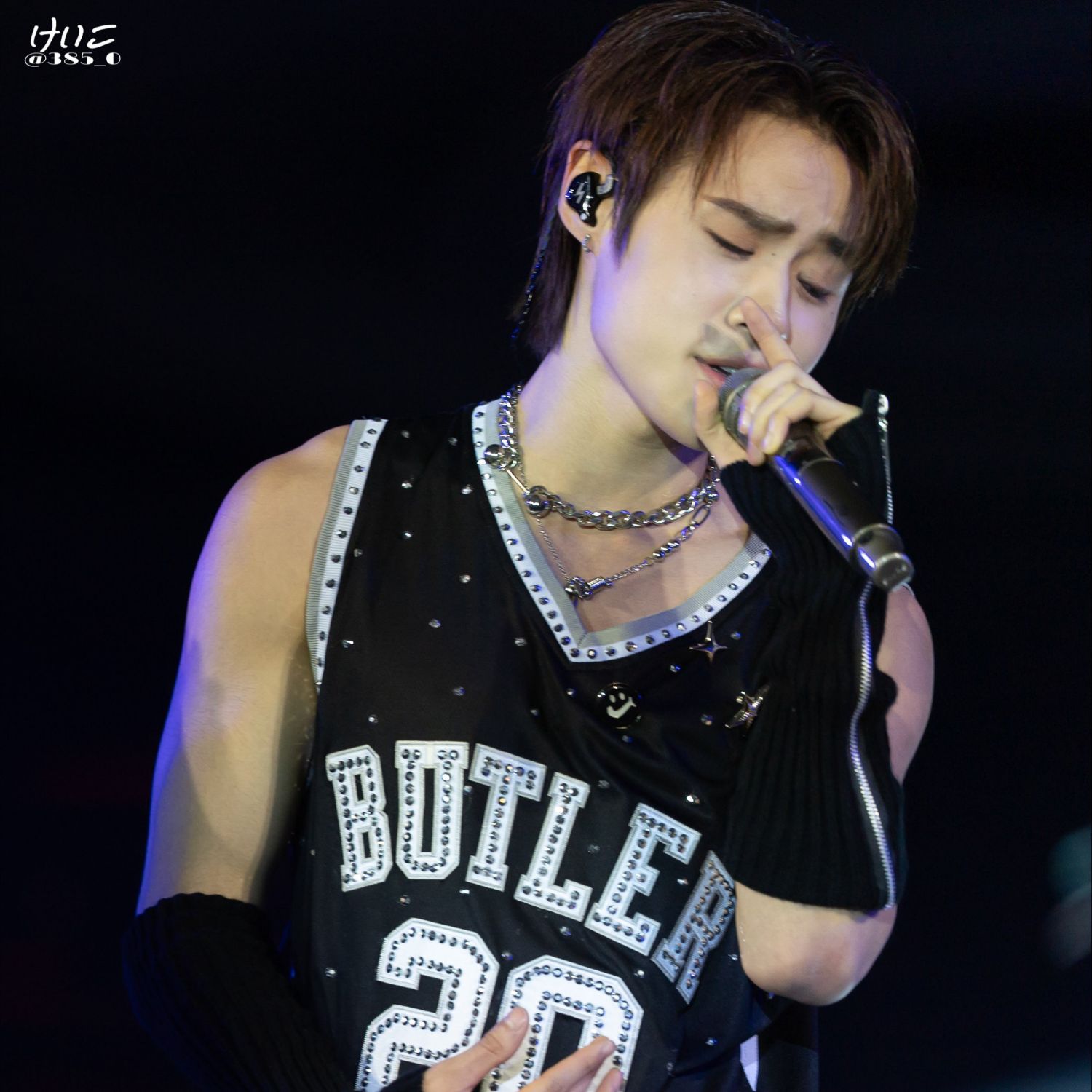 Recent activity shot of Nut (LYKN)